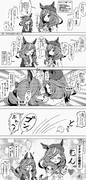 【『むんデレ』ポッキーゲーム】20241111