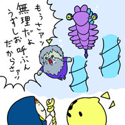 ジーコvsウズヨビ