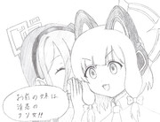【落書き】アリス”勝利の呪文”知ってます!