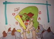 ぼこぼこにする不落さん