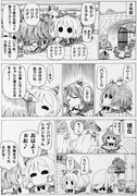 キーワードサーチ