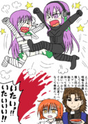 プロテア対決
