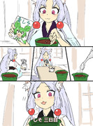 空耳アワーで好きなネタ 111