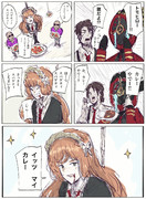 ぼ