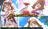 オートギャラリー　503
