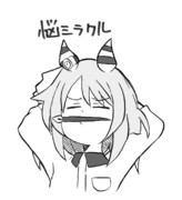 冬コミの原稿等々お悩みの時にお使いください