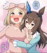 RTTTブルーレイ特典イラストのアヤベさんとトップロのパジャマ可愛い！