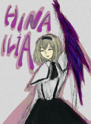 偽HNS