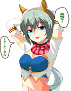 トレセンシーフ