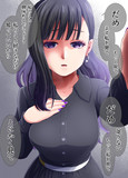 動画サイトの広告ちゃん