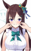 むにっ