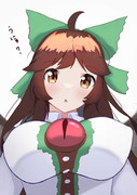 バストアップお空