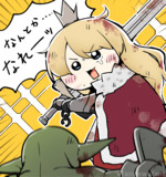 ラナヴィーユ（ちいかわ）