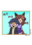 誰かしら？？（圧）（物理）