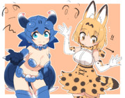 ようジャパのあれ