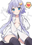 弥生ちゃん