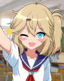 中学生の頃とかかもしれない