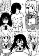 喪226後編のここ好き！