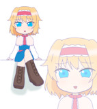 ICG姉貴