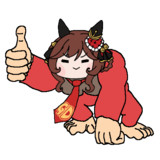 ジェンティルコング