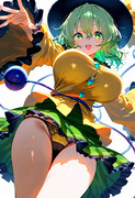 わたしが見えてますか～？