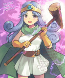 女賢者ちゃん！