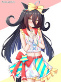 アグネスデジタル衣装カフェ
