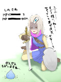 ドラ澤広