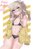 つむぎたん