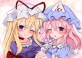 ゆかゆゆ