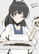 磯風