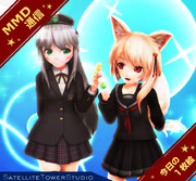 【MMD通信】おだんごを 食べ歩き…♡