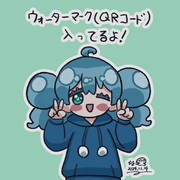 昔作った電子透かしを入れてみた絵