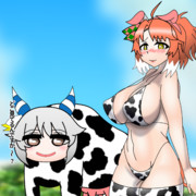 ミラダンギュウ