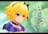 ダニ