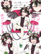 まっどさいえんてぃすと！