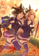 秋キタサト