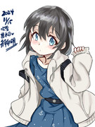 三越吹雪進水日