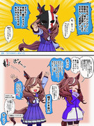 【ムンムン２】20241114