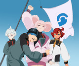 チュチュ暗殺未遂事件