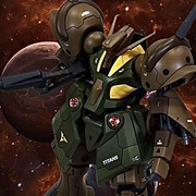 ガブスレイ