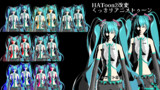 【MMEデータ配布あり】HAToon2改変 くっきりアニメトゥーン　全16種