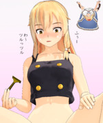 ムダ毛を処理する魔理沙 3