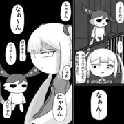ホラーゲームにいそうたん322