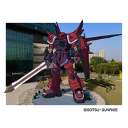 グフイグナイテッド エルザ・ヴァイス機 その四