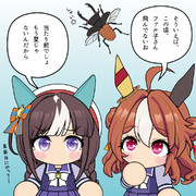 冬眠中