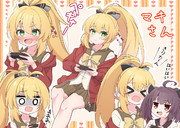 ゲームをするマキさん