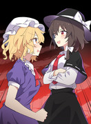 横断地雷歩道 秘封遊戯部