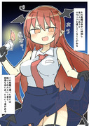 ko-akumat-yan