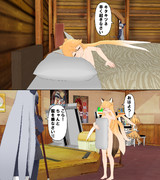 寝癖